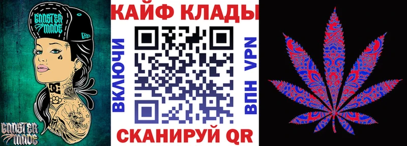 Наркошоп купить Псилоцибиновые грибы  АМФЕТАМИН  Гашиш  МАРИХУАНА  МЕФ  КЕТАМИН  Alpha PVP  Коммунар