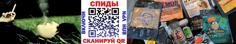 БУТИРАТ 1.4BDO  Купить  Коммунар 