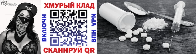 Героин афганец  Купить где  Коммунар 
