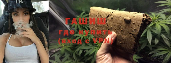 ГАЛЛЮЦИНОГЕННЫЕ ГРИБЫ Карталы