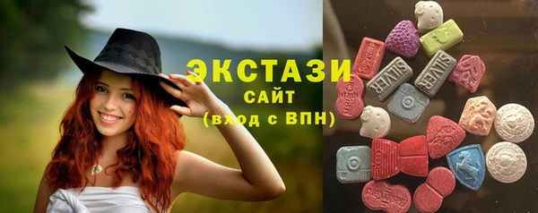 PSILOCYBIN Карпинск