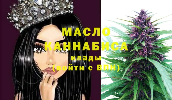 ГАЛЛЮЦИНОГЕННЫЕ ГРИБЫ Карталы