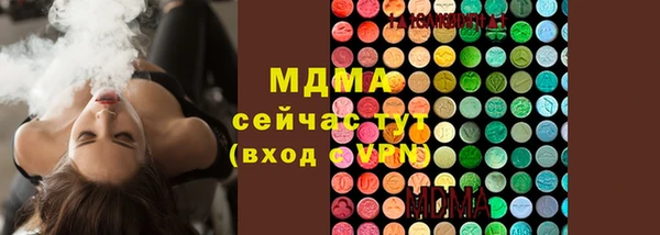 метадон Касимов