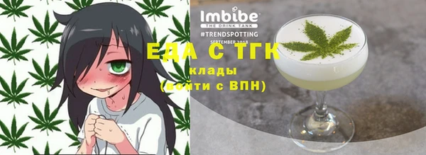 PSILOCYBIN Карпинск