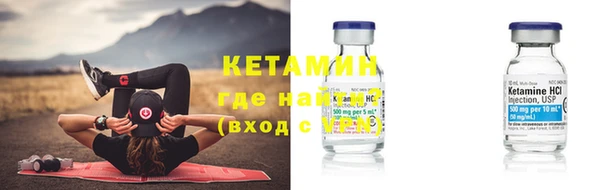 ГАЛЛЮЦИНОГЕННЫЕ ГРИБЫ Карталы