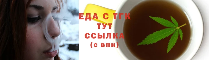 ГАЛЛЮЦИНОГЕННЫЕ ГРИБЫ Карталы