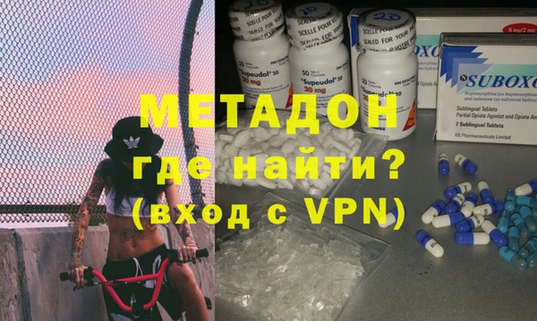 ГАЛЛЮЦИНОГЕННЫЕ ГРИБЫ Карталы