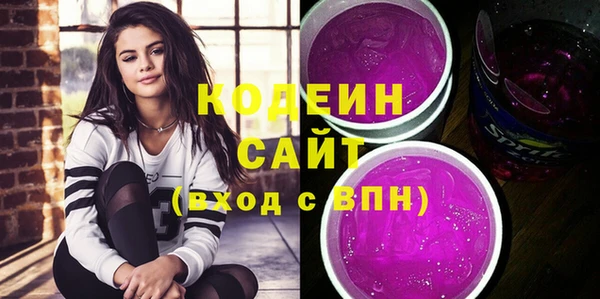 PSILOCYBIN Карпинск