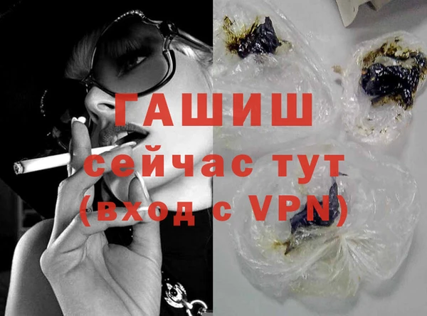 метадон Касимов