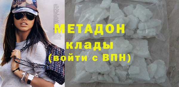 PSILOCYBIN Карпинск