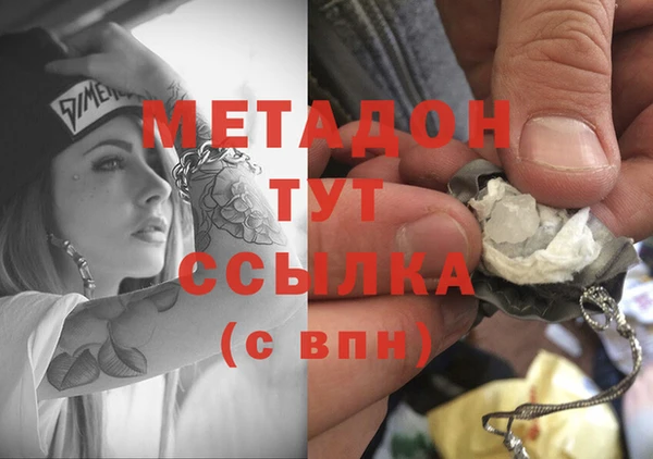 PSILOCYBIN Карпинск