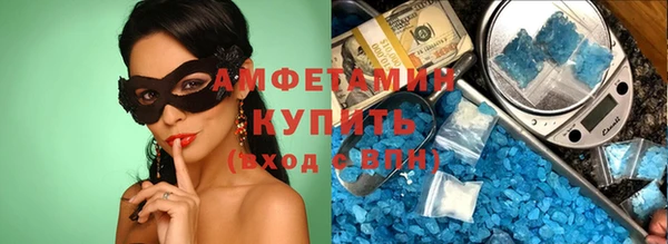 PSILOCYBIN Карпинск