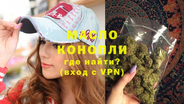 метадон Касимов