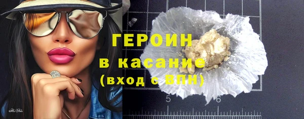 метадон Касимов