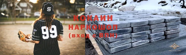 метадон Касимов