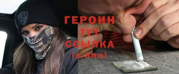 метадон Касимов