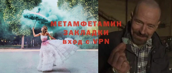 метадон Касимов