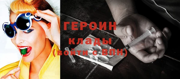 PSILOCYBIN Карпинск