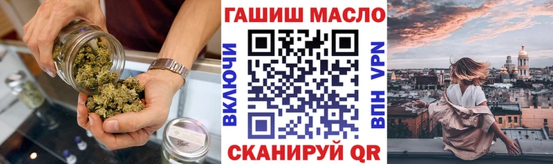 Купить где  Коммунар  Дистиллят ТГК жижа 