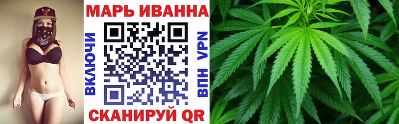 Купить где  Коммунар  Канабис THC 21% 